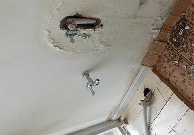 定海卫生间测漏水