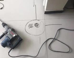 定海测漏水公司专业分享下使用专业仪器检测家中漏水案例